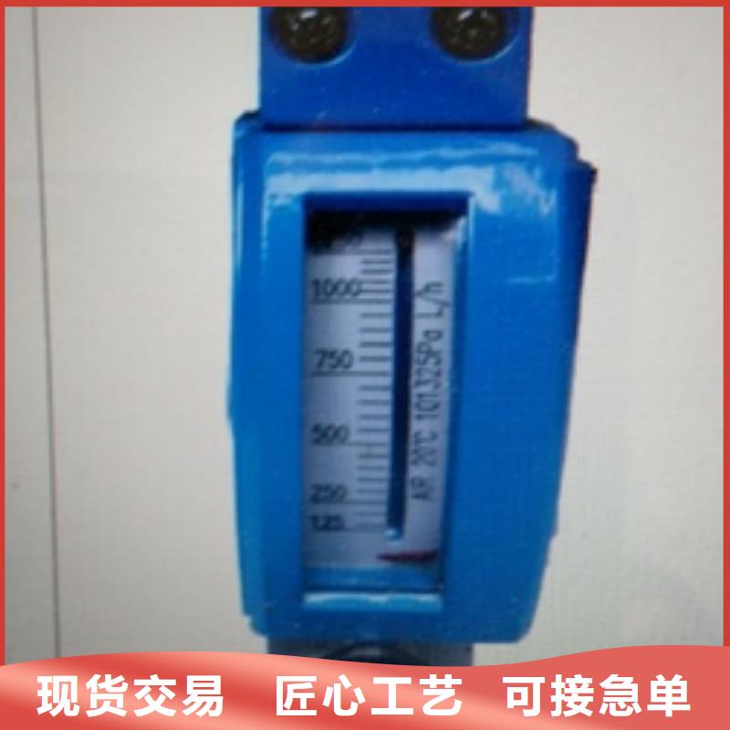 金属浮子流量计金属管浮子流量计高品质诚信厂家