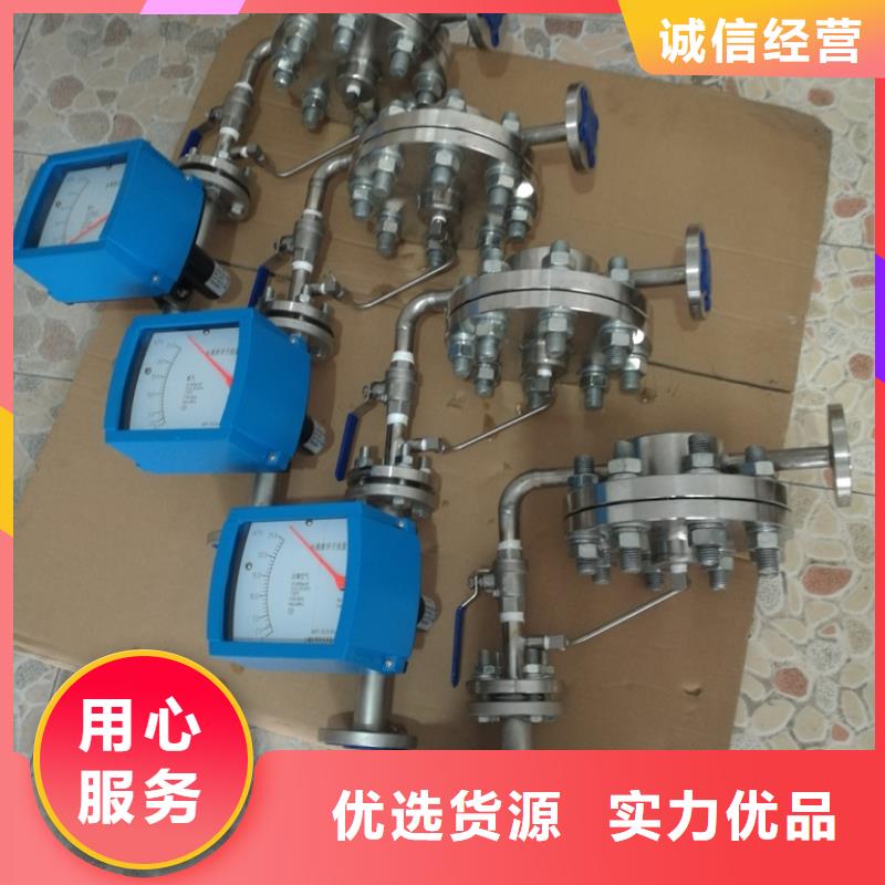 吹扫装置恒流阀厂家新品