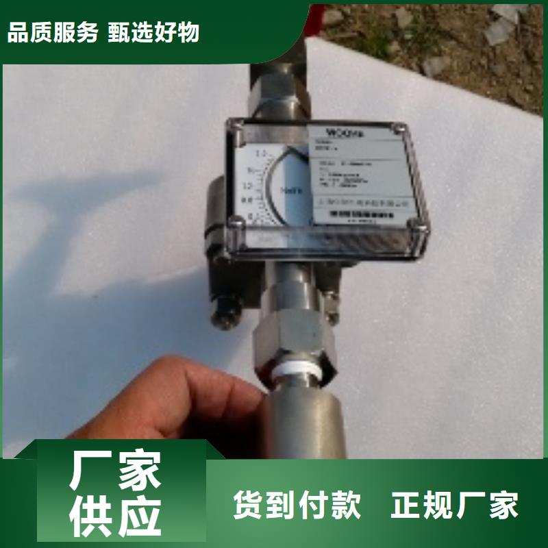 吹扫装置恒流阀厂家新品
