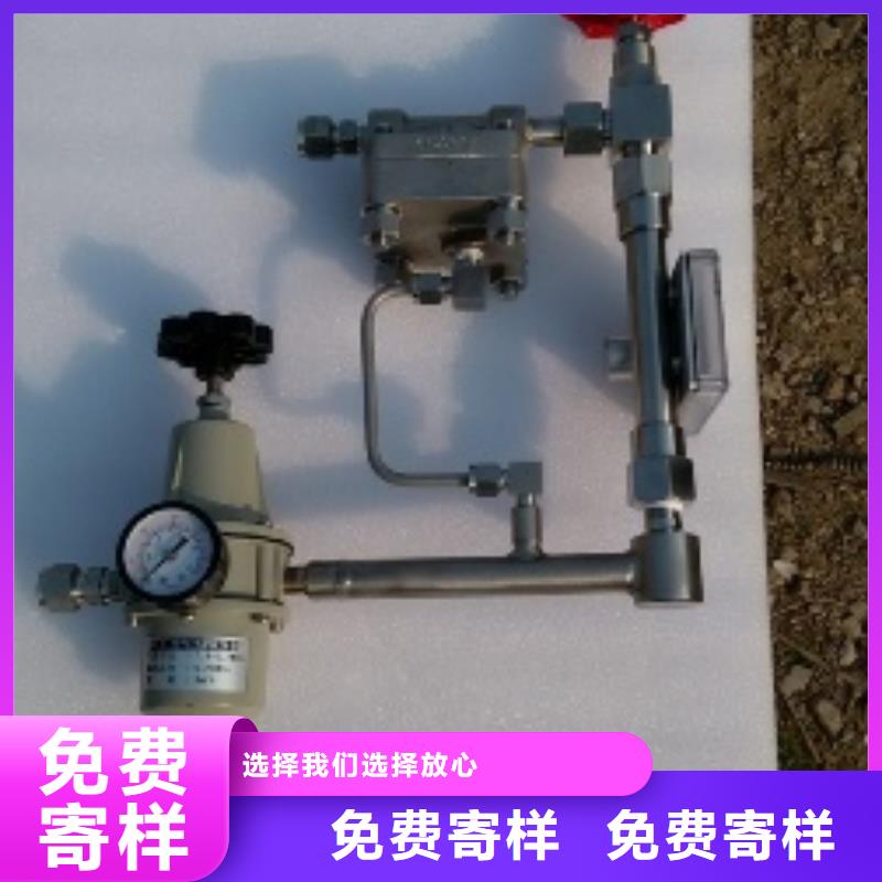 吹扫装置恒流阀一站式采购方便省心
