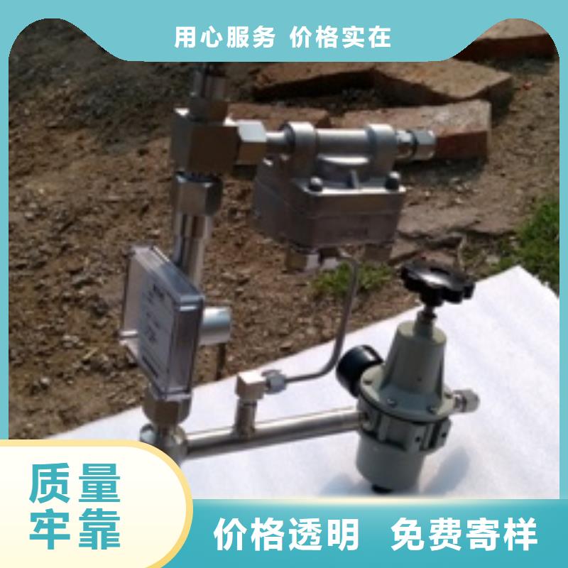 上海WOOHE恒流吹洗装置微小流量恒流吹扫