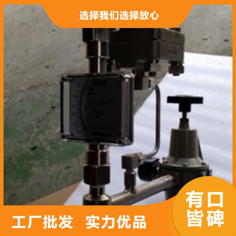 吹扫装置恒流阀厂家新品