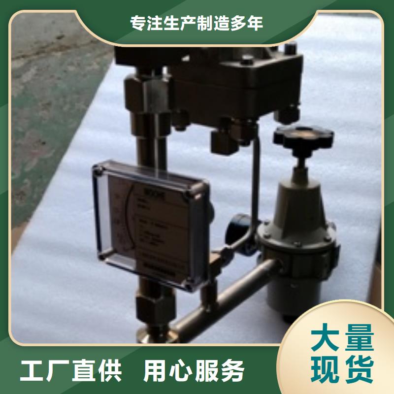上海WOOHE恒流吹洗装置微小流量恒流吹扫