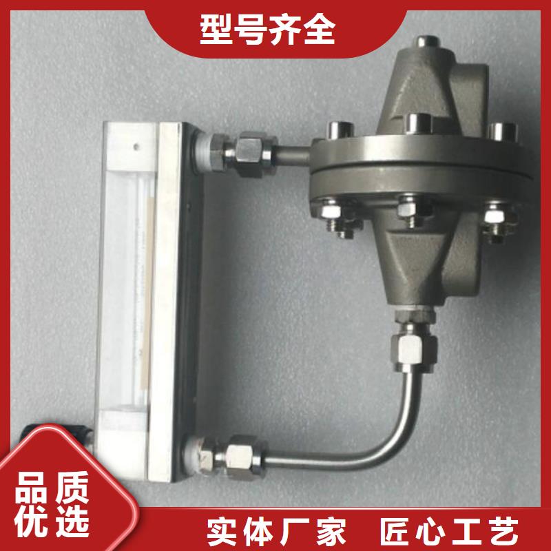 吹扫装置恒流阀一站式采购方便省心