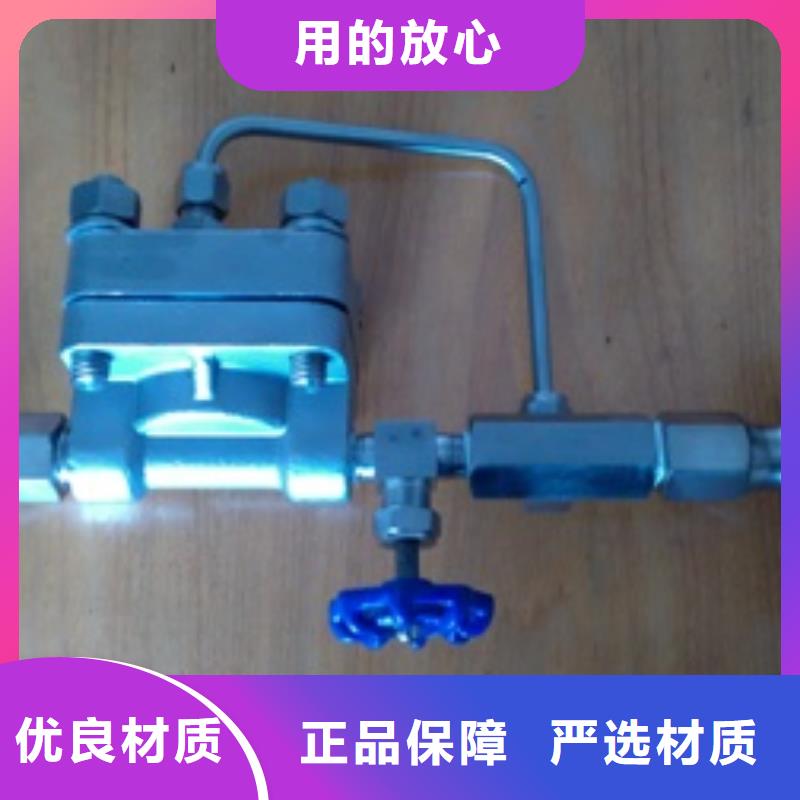 吹扫装置-金属管浮子流量计产品实拍