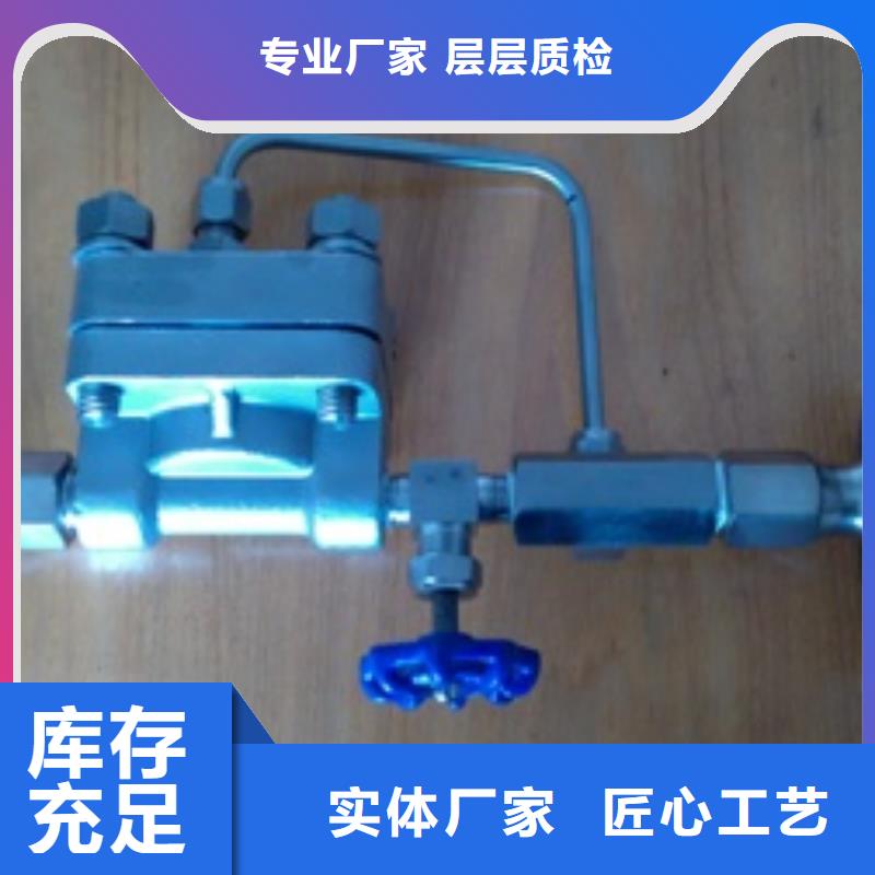 【吹扫装置_IRTP300L红外测温传感器现货充裕】