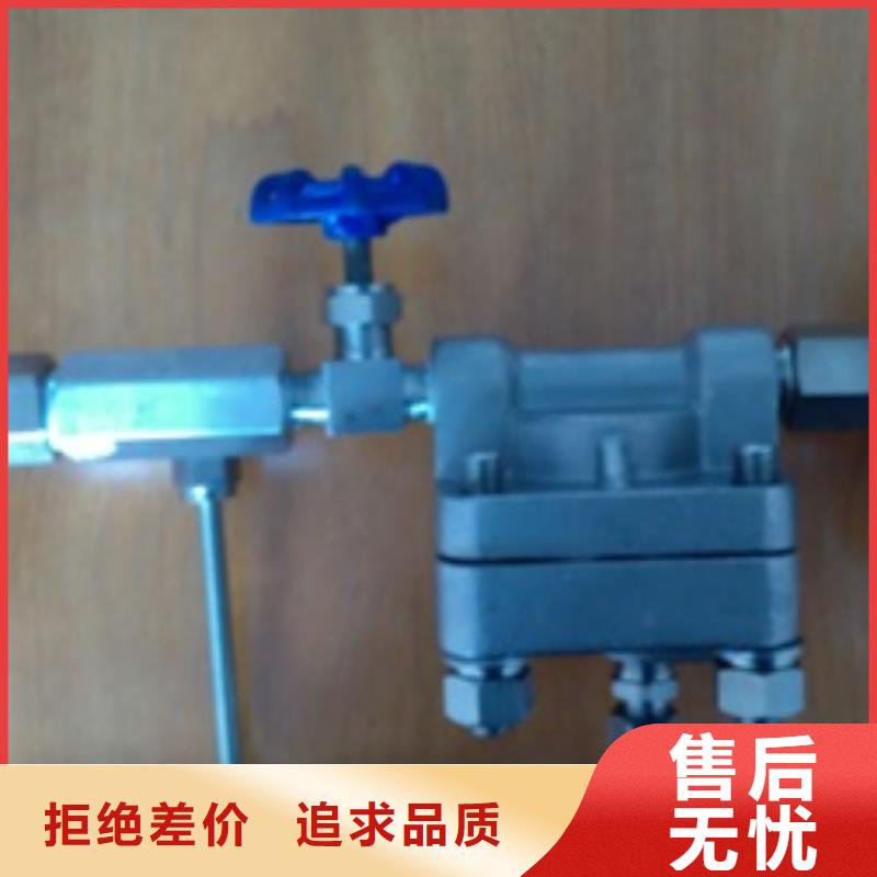 【吹扫装置_IRTP300L红外测温传感器现货充裕】