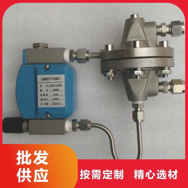 吹扫装置恒流阀厂家新品