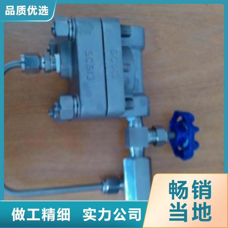 【吹扫装置_IRTP300L红外测温传感器现货充裕】
