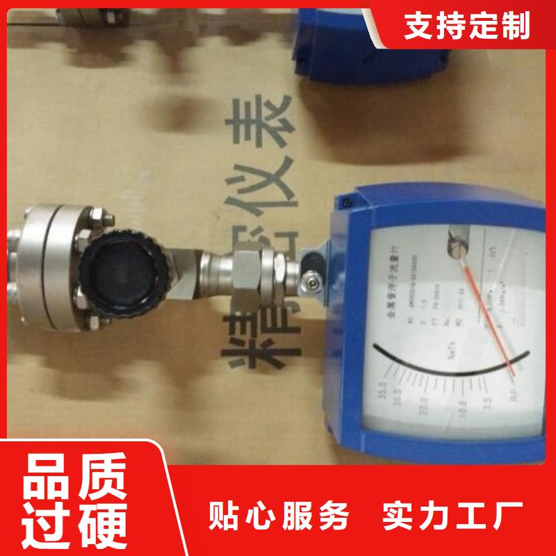 恒流阀,IRTP300L红外测温传感器品质服务