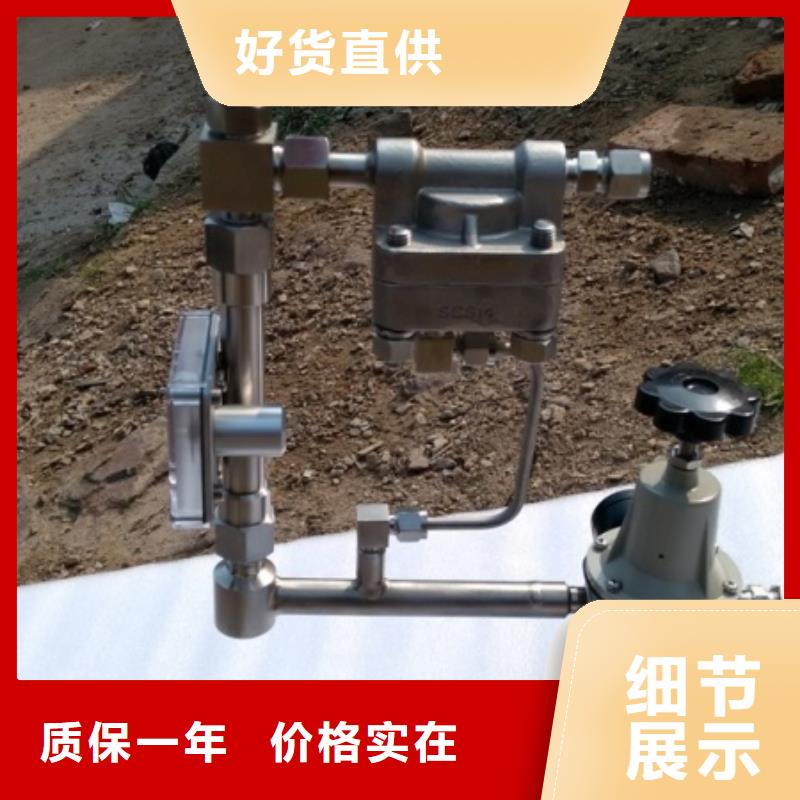 上海伍贺恒流阀气体小流量5~50L/h用户信赖