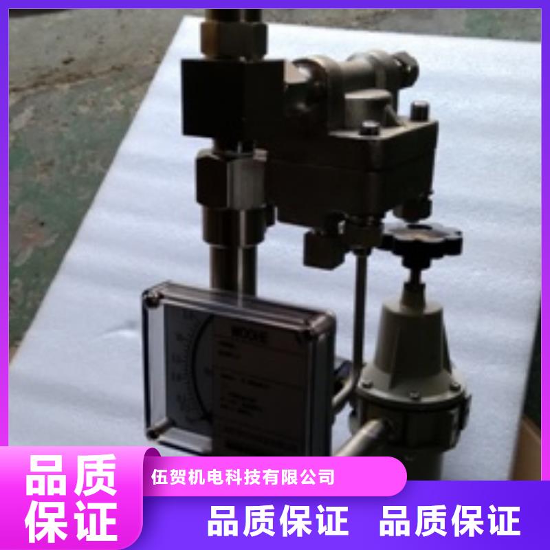恒流阀IRTP300L红外测温传感器优选货源