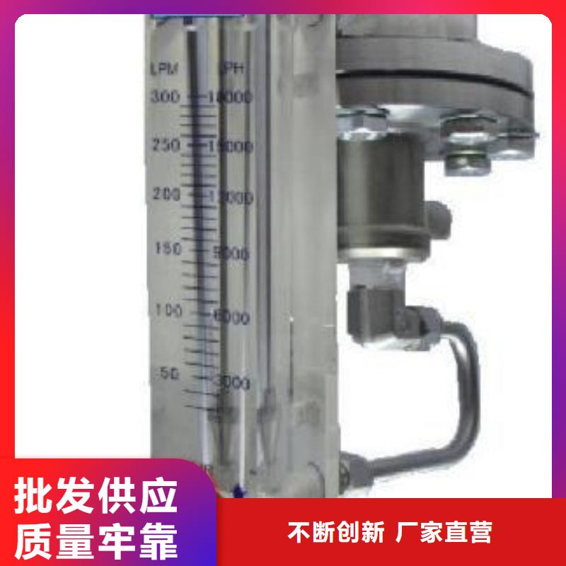 恒流阀_IRTP300L红外测温传感器我们更专业