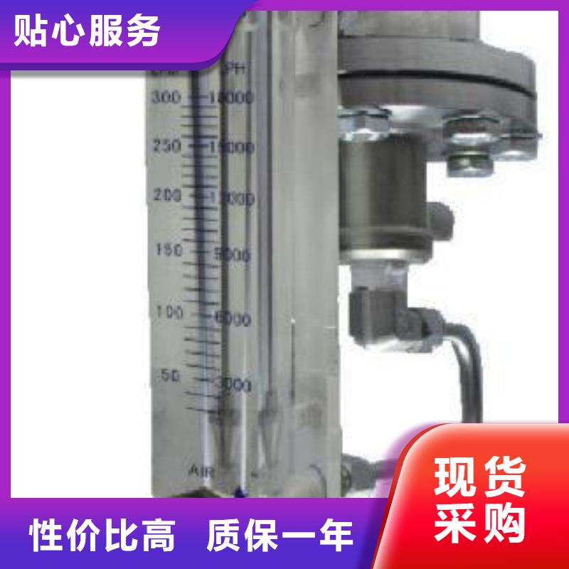 恒流阀-吹扫装置厂家现货供应
