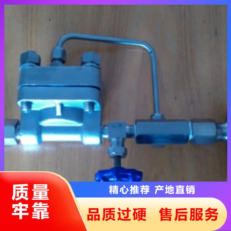 恒流阀,IRTP300L红外测温传感器品质服务