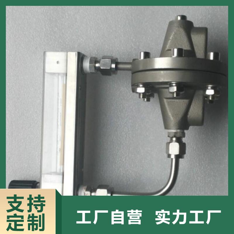 恒流阀_IRTP300L红外测温传感器我们更专业