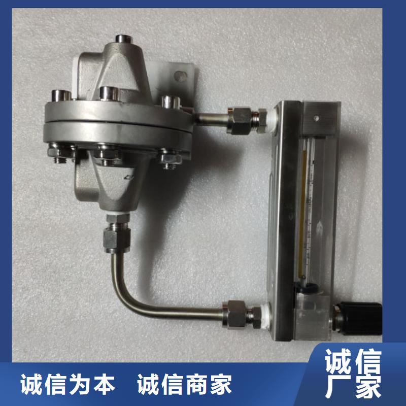 上海伍贺恒流阀气体小流量5~50L/h用户信赖