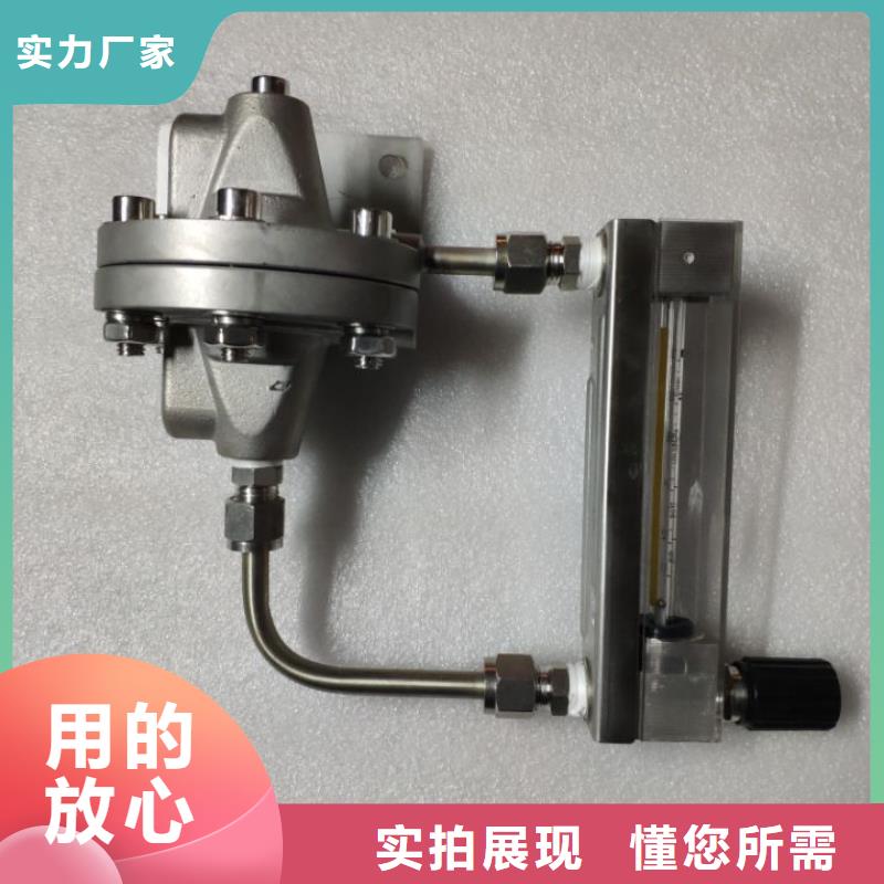 恒流阀,IRTP300L红外测温传感器品质服务