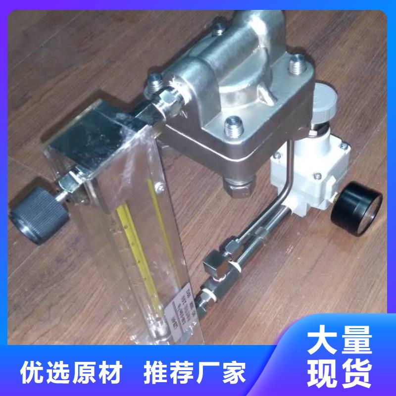 恒流阀,IRTP300L红外测温传感器品质服务