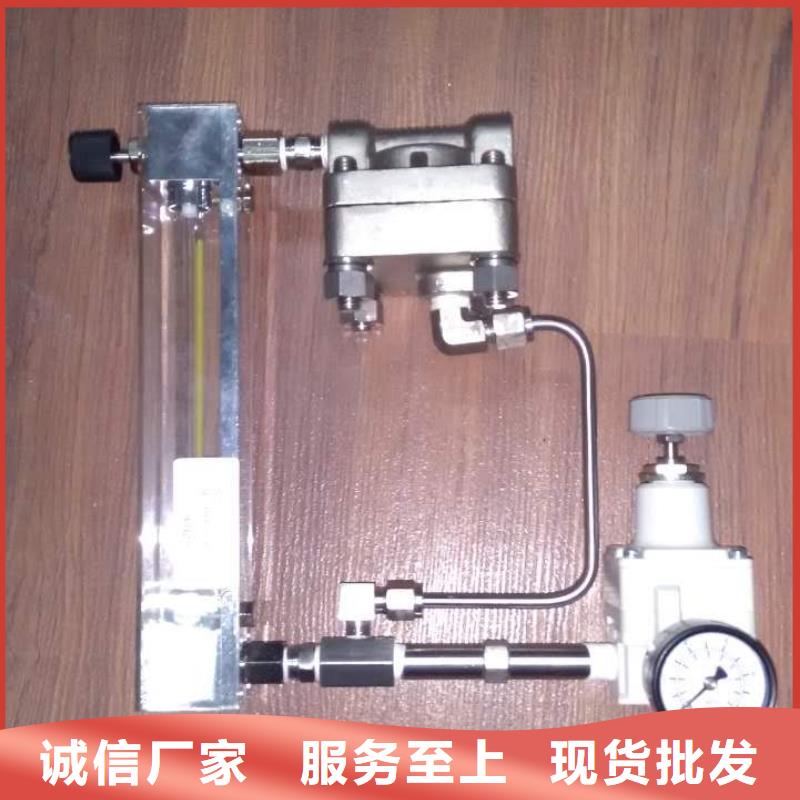 上海伍贺恒流阀气体小流量5~50L/h用户信赖