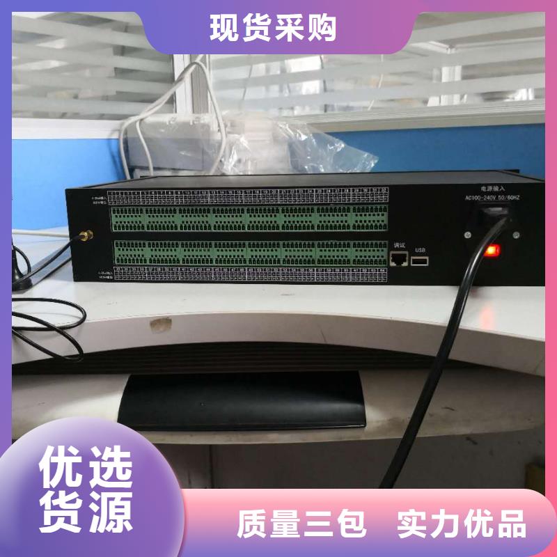 温度无线测量系统【微小流量计】专业生产厂家