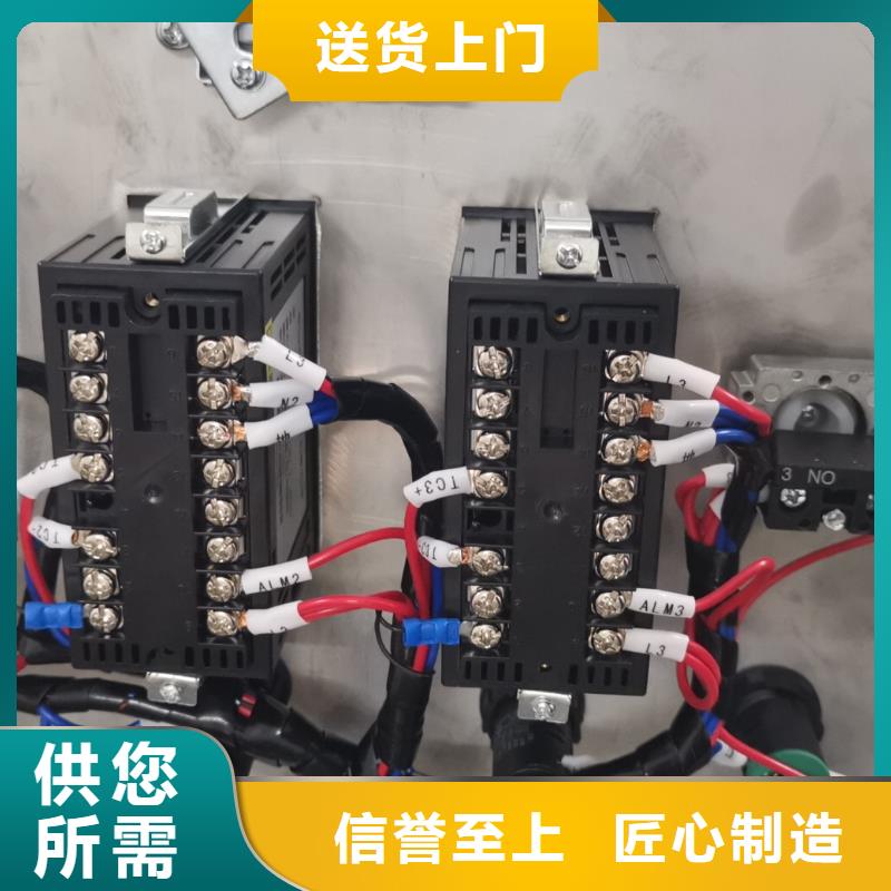 温度无线测量系统金属管浮子流量计闪电发货