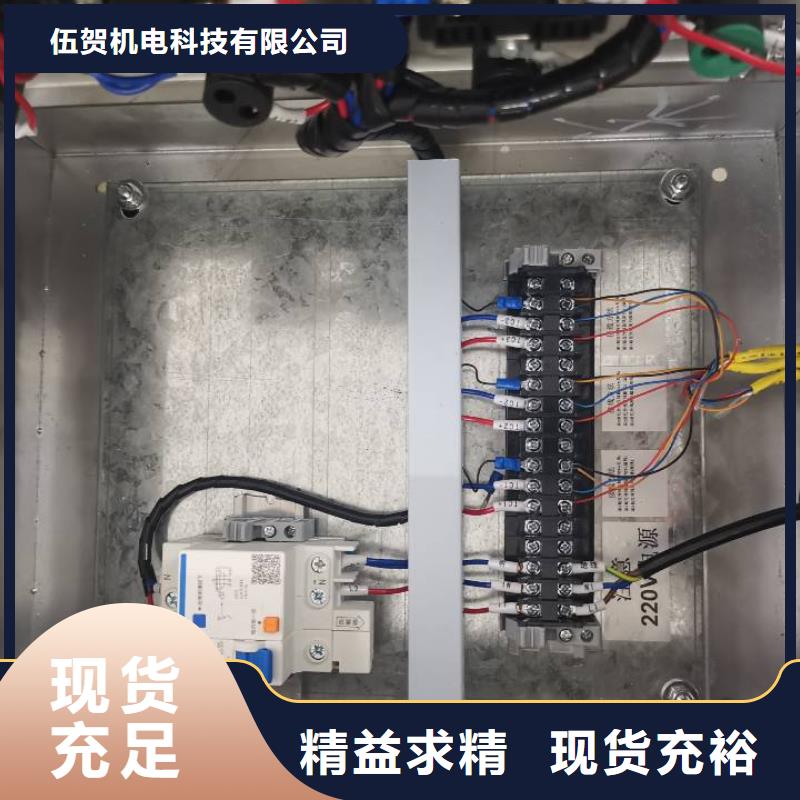 温度无线测量系统恒流阀真诚合作