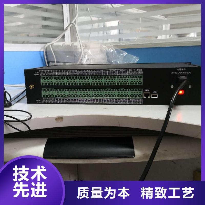 温度无线测量系统【金属管浮子流量计】48小时发货