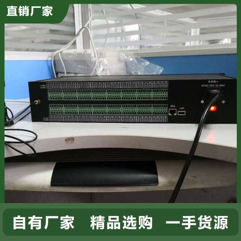 温度无线测量系统金属管浮子流量计闪电发货