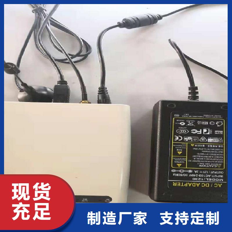 温度无线测量系统金属管浮子流量计闪电发货