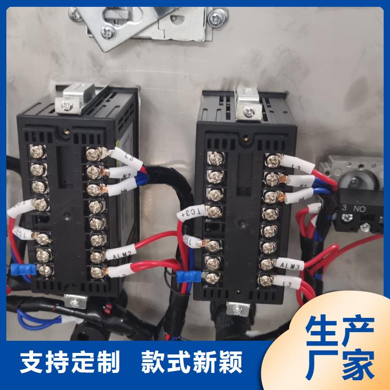 温度无线测量系统【微小流量计】专业生产厂家