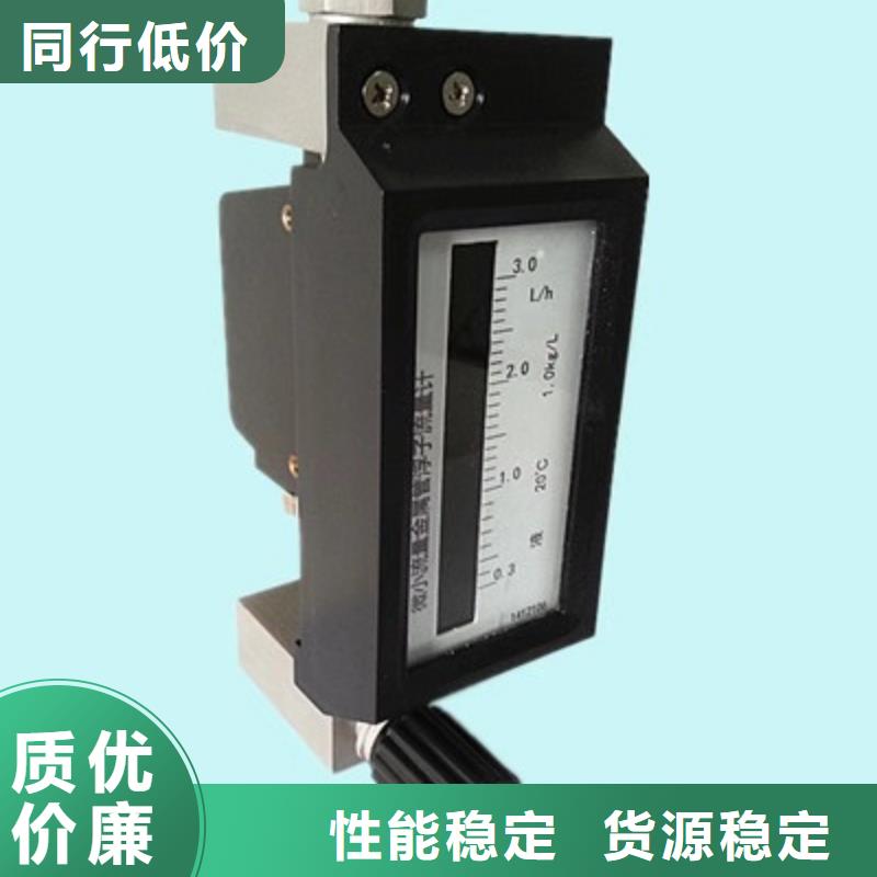 微小流量计IRTP300L红外测温传感器供货及时