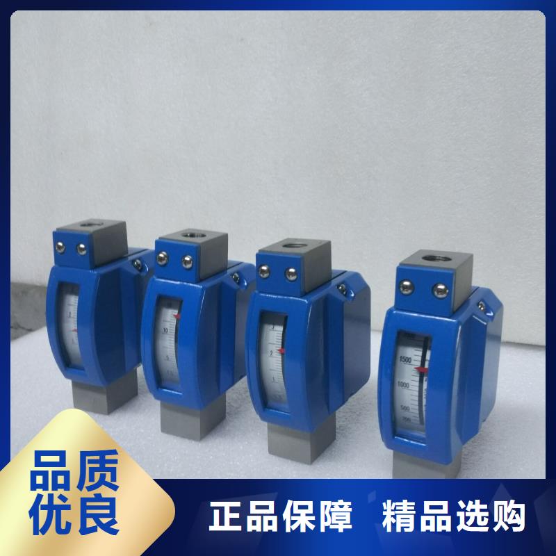 微小流量计IRTP300L红外测温传感器厂家直销规格多样