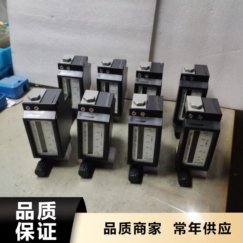 微小流量计吹扫装置一手价格