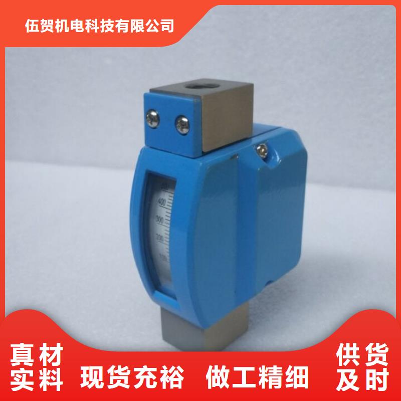 微小流量计IRTP300L红外测温传感器厂家直销规格多样