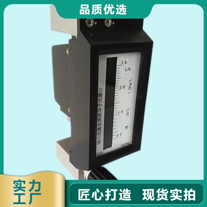微小流量计IRTP300L红外测温传感器供货及时
