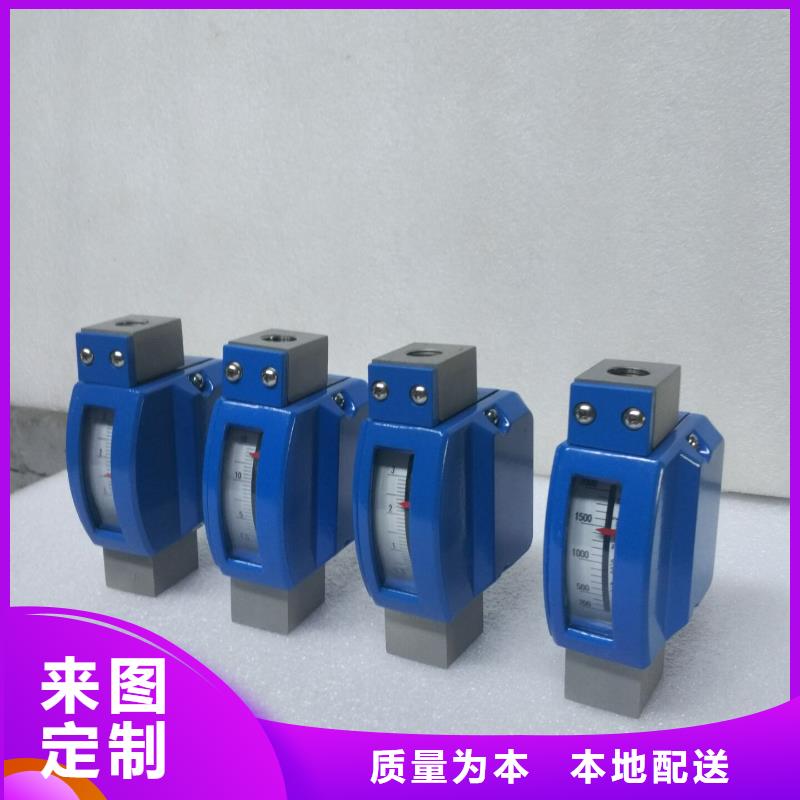 【微小流量计IRTP300L红外测温传感器精工打造】