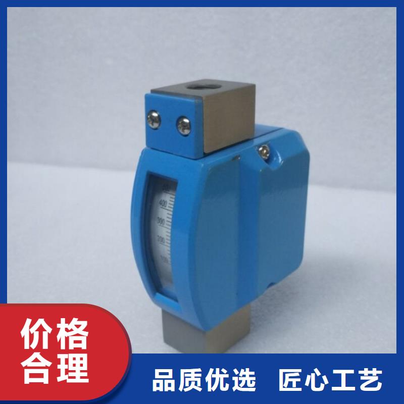 微小流量计IRTP300L红外测温传感器供货及时