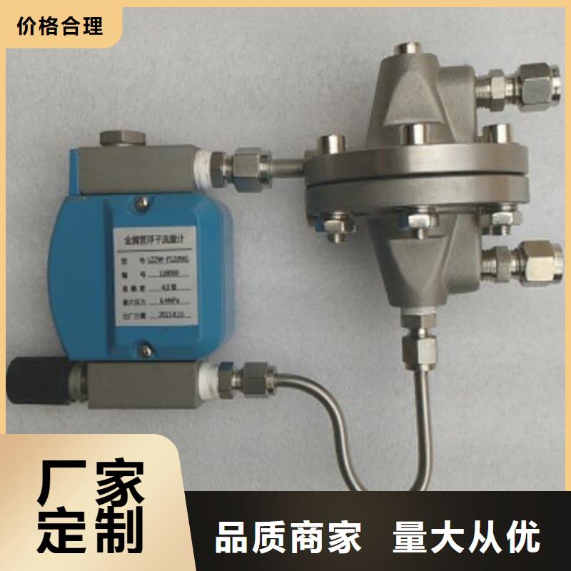微小流量计IRTP300L红外测温传感器供货及时