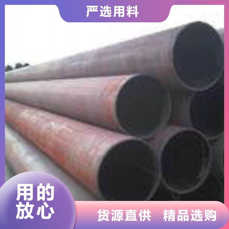 无缝钢管无缝管质量层层把关