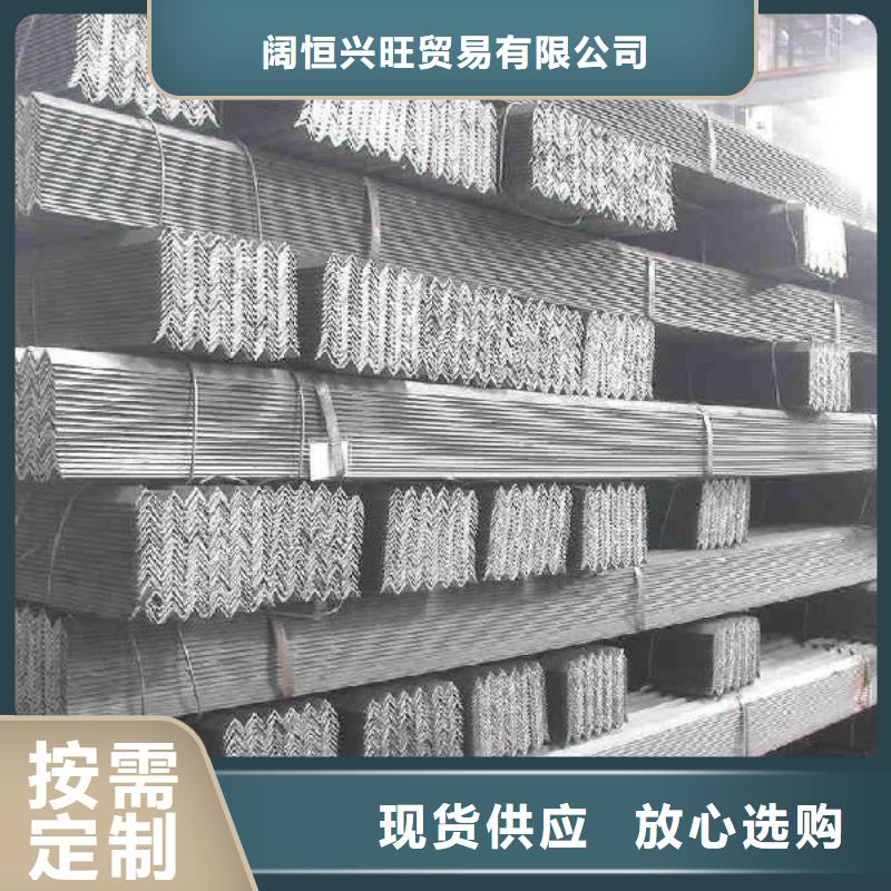 角钢热镀锌h型钢厂家直销货源充足