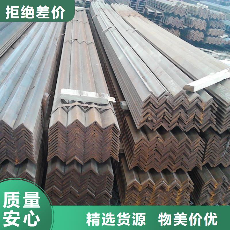【角钢_热镀锌圆钢精心】