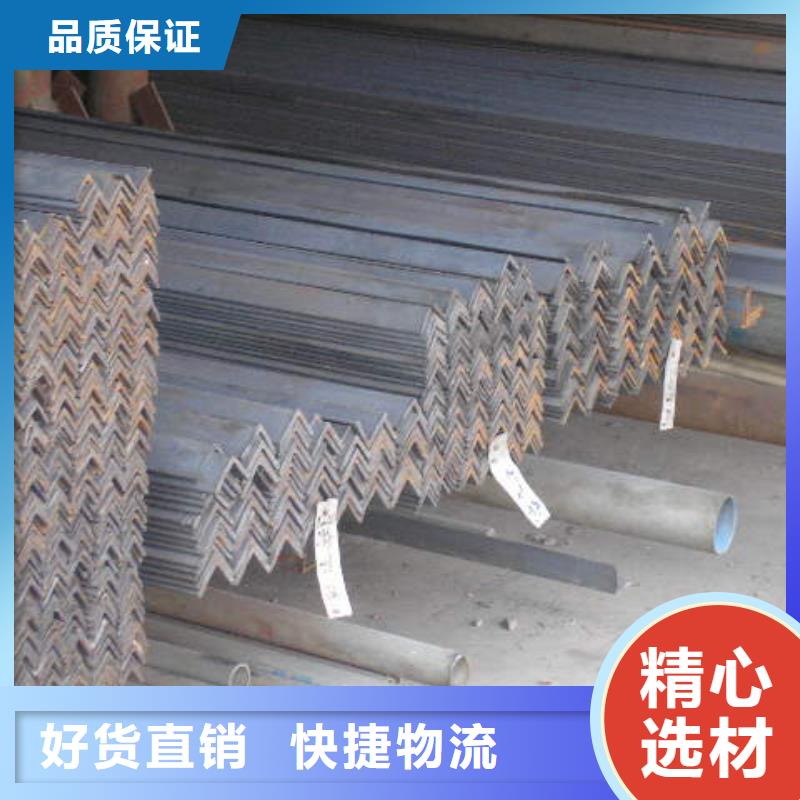 角钢热镀锌h型钢厂家直销货源充足