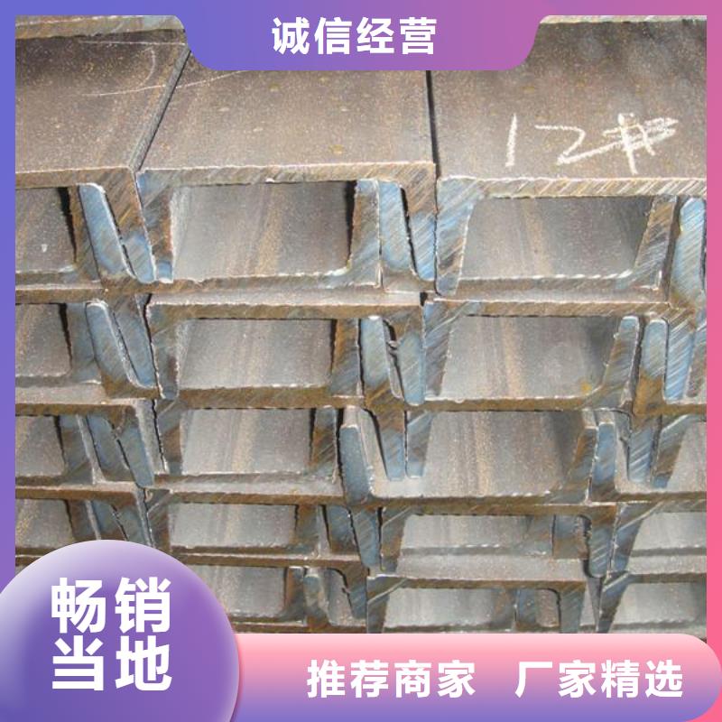 槽钢【热镀锌圆钢】质量可靠