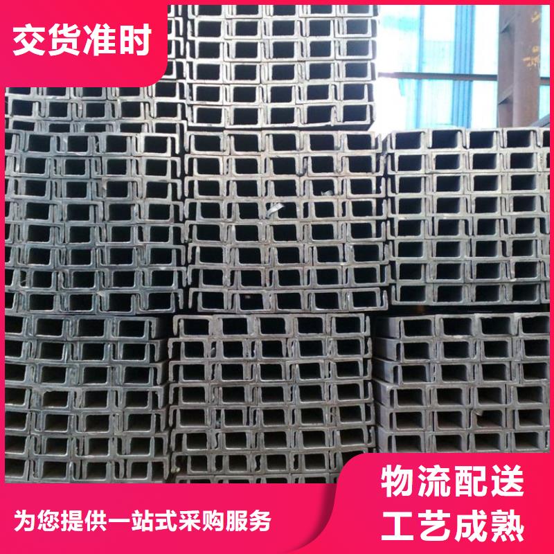 槽钢【热镀锌圆钢】质量可靠