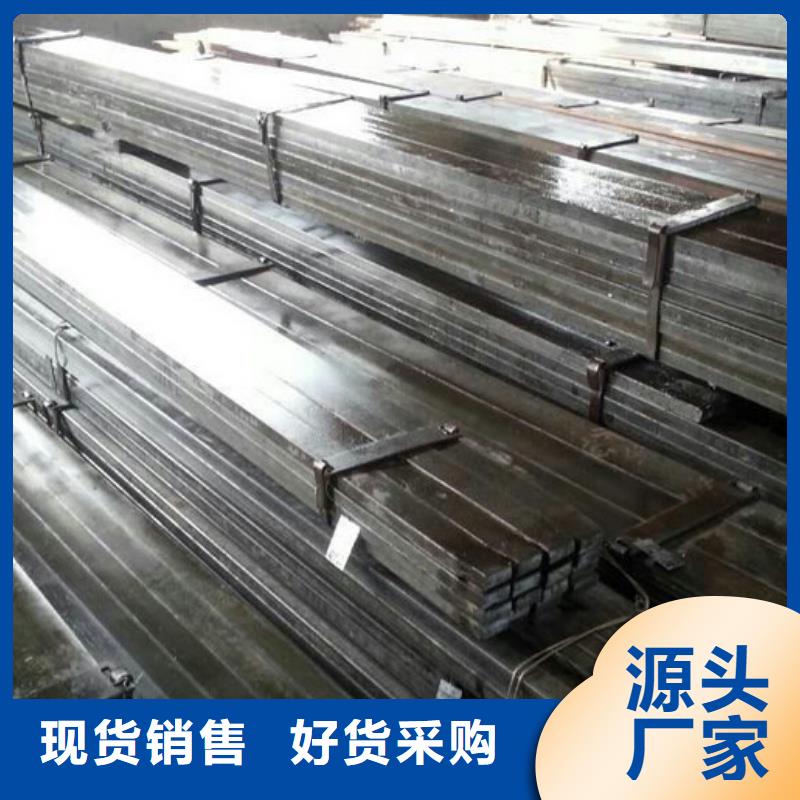 扁钢-热镀锌圆钢厂家质量过硬
