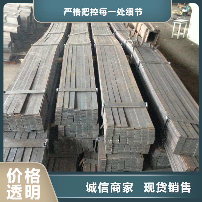 扁钢-热镀锌圆钢厂家质量过硬