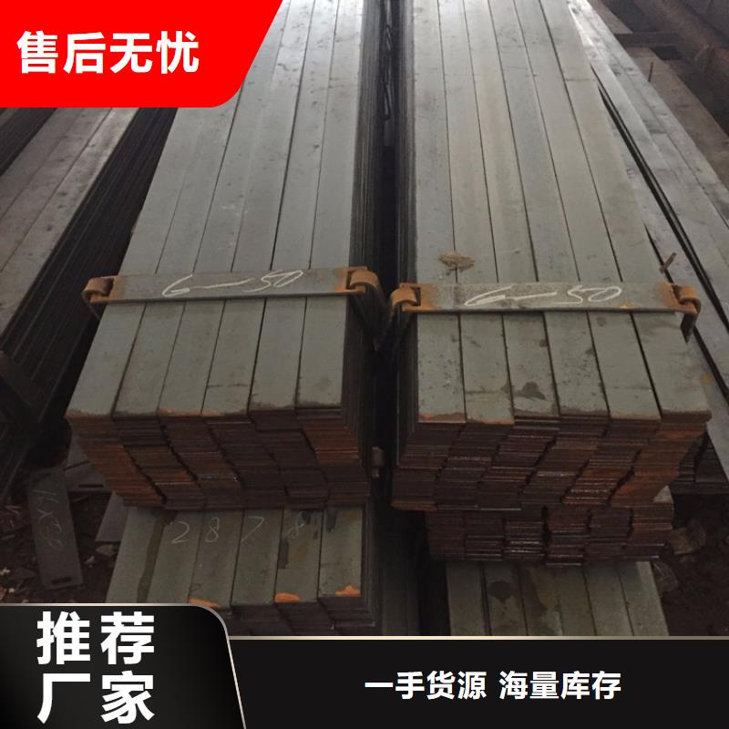 扁钢热镀锌C型钢一周内发货