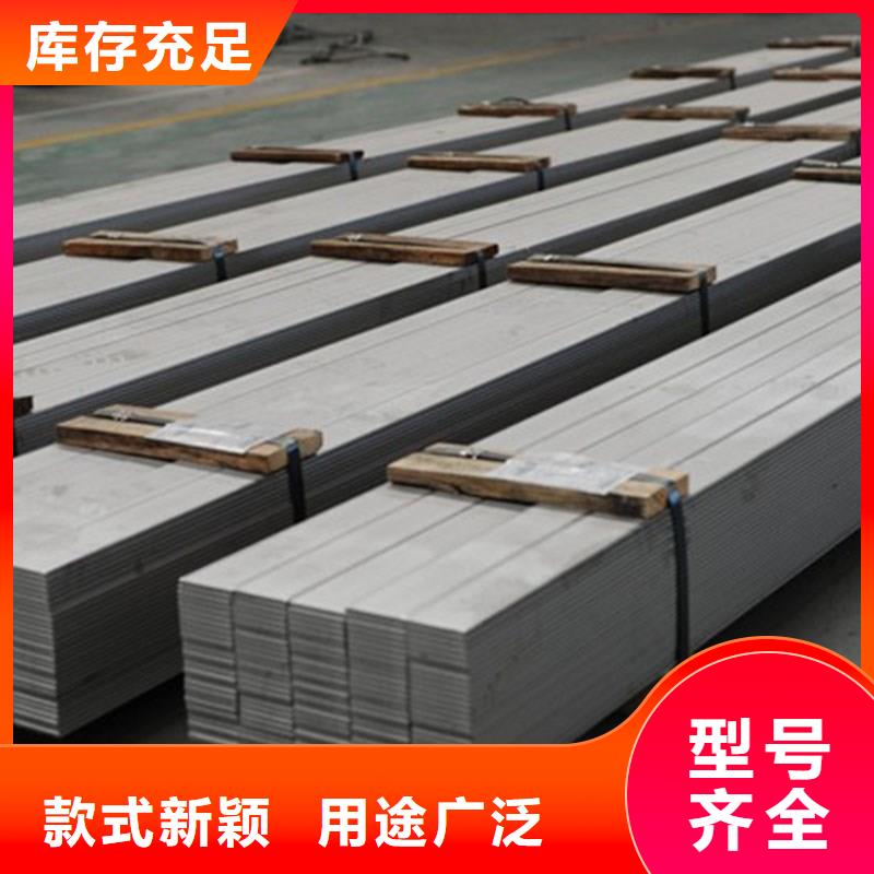 扁钢热镀锌C型钢一周内发货