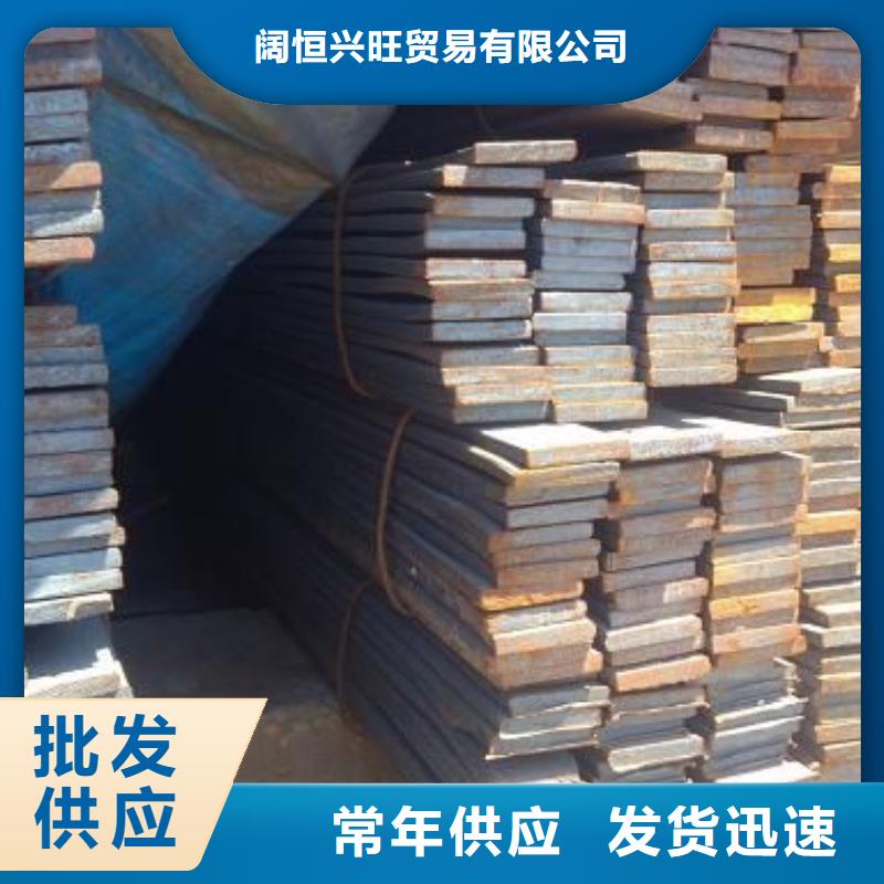 扁钢热镀锌C型钢一周内发货